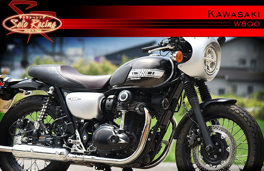 Index - Kawasaki W800