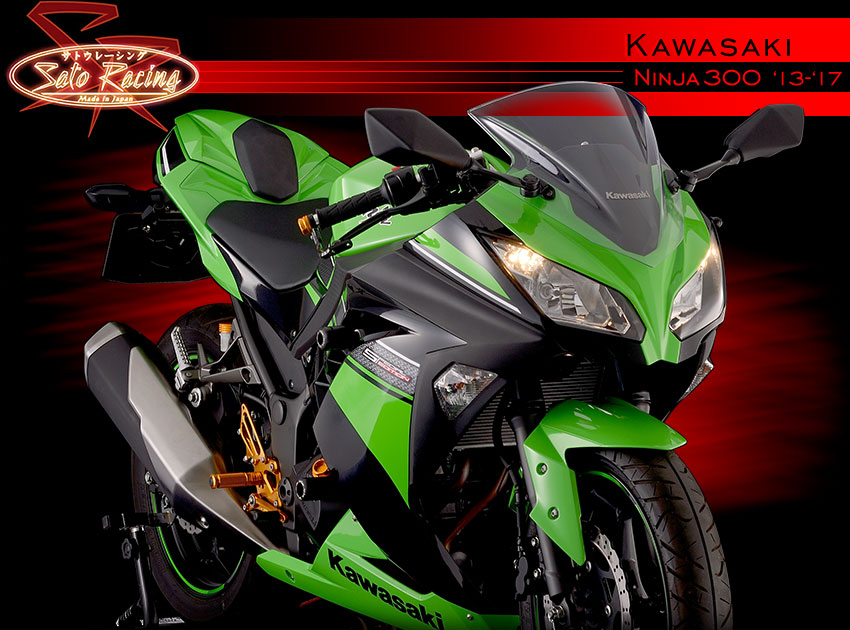 Index - Kawasaski Ninja300 '13-'17