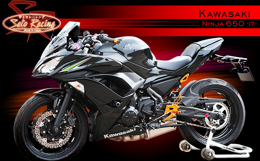 Index - Kawasaki Ninja 650 '17-