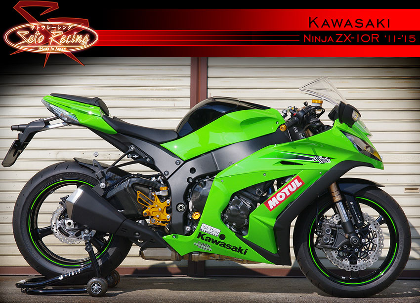 Index - Kawaaski Ninja ZX-10R '11-'15