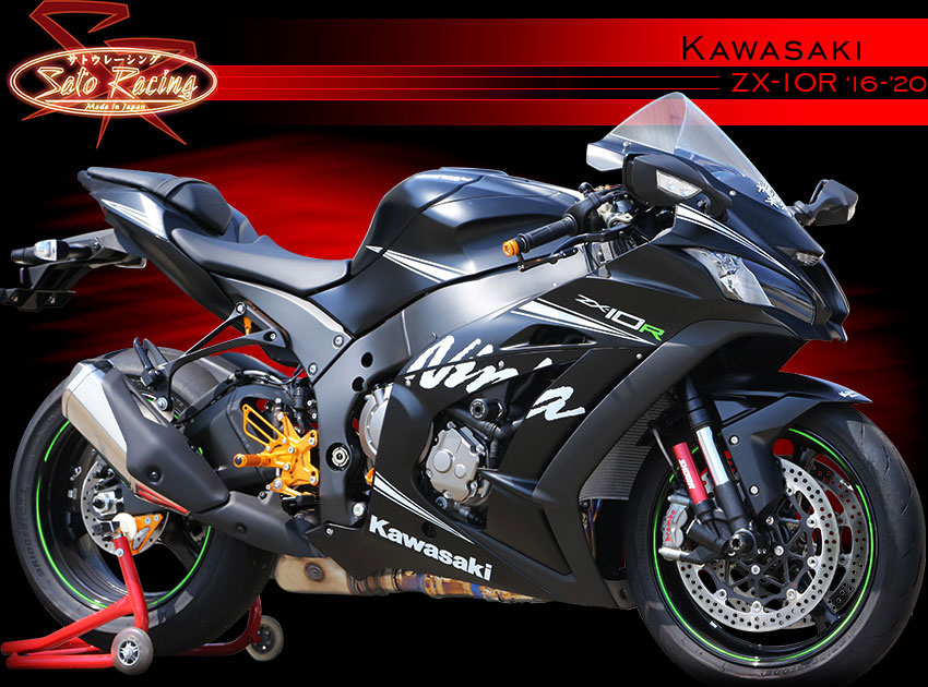 Index - Kawasaki Ninja ZX-10R '16-'20