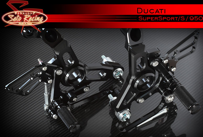 Index - Ducati Supersport