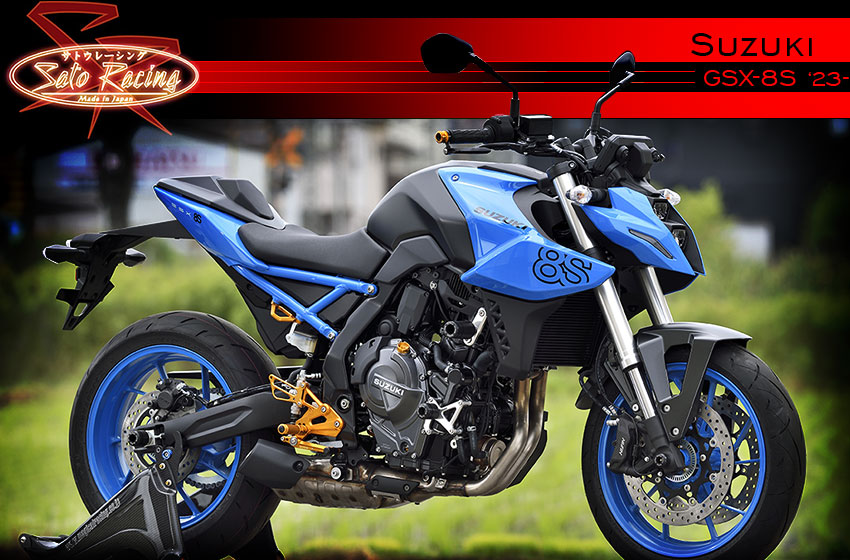 Index - Suzuki GSX-8S '23-