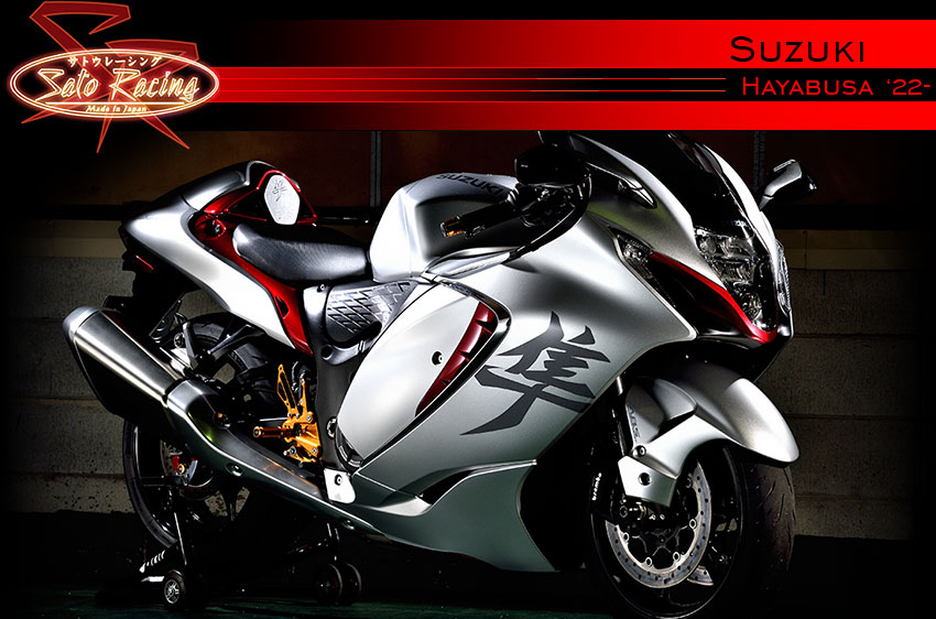 Index -Suzuki Hayabusa 2022