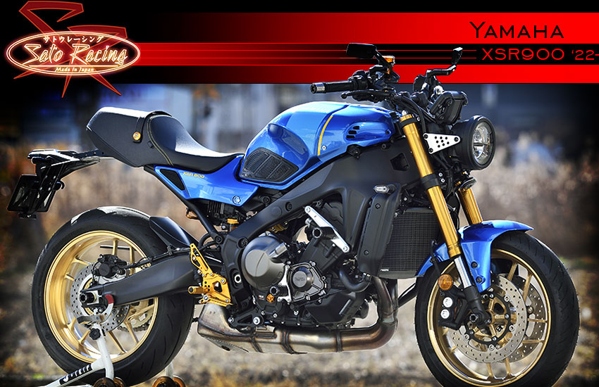 Index - Yamaha XSR900 '22-