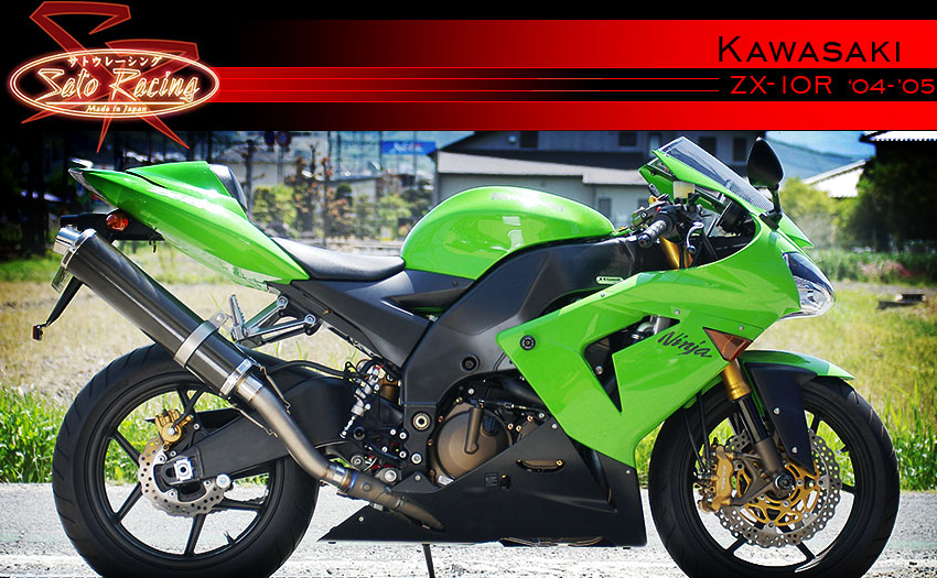 Index - Kawasaski ZX-10R 2004-05