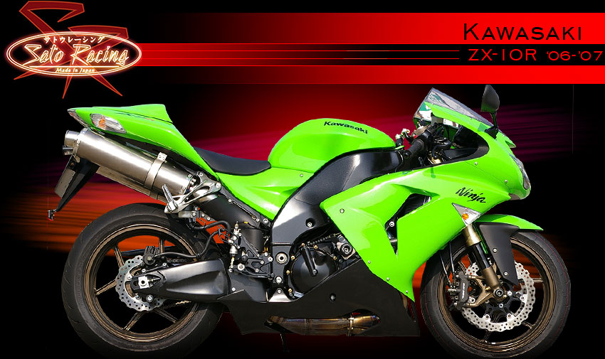 Index - Kawasaski ZX-10R 2006-07