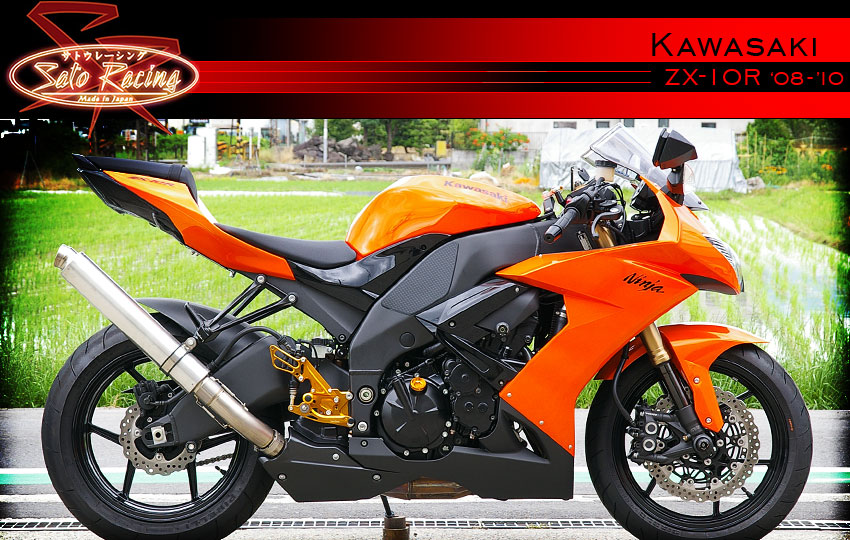 Index - Kawasaski ZX-10R 2008-10