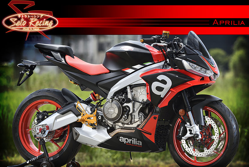 Index - Aprilia Index - aprilia